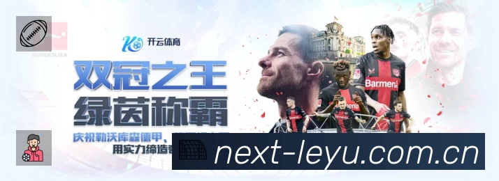 扫码下载乐鱼官网入口地址官方App
