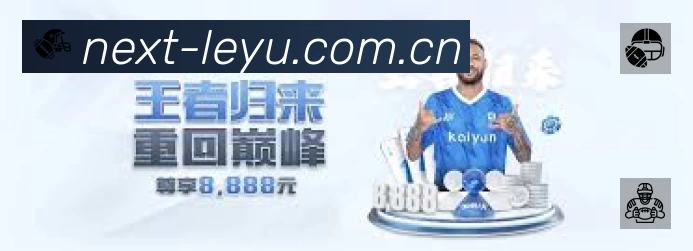 电竞直播专区